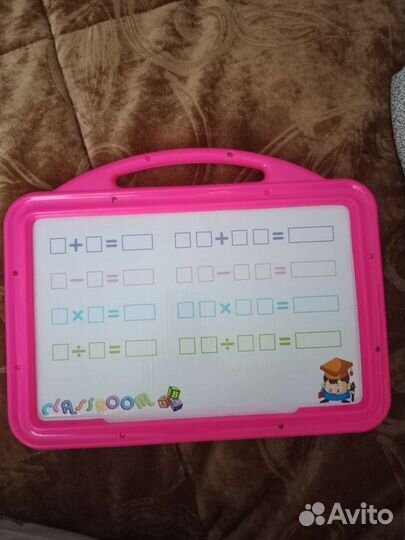 Магнитная доска,игрушки