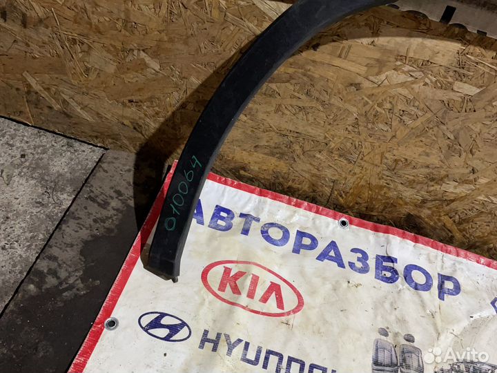 Расширитель крыла передний левый Lexus RX 4