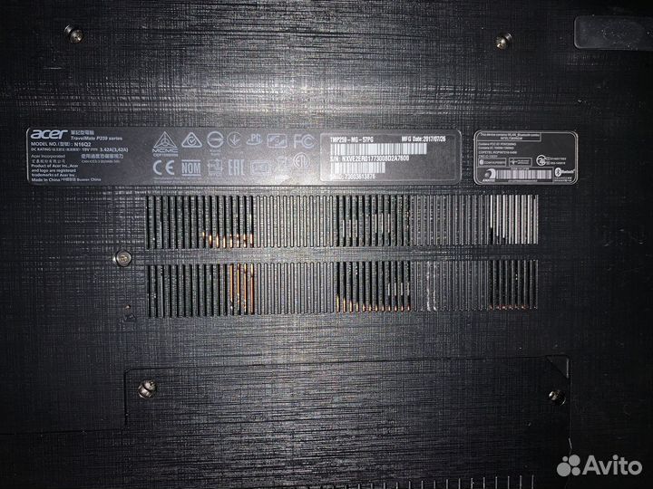 Acer travelmate p259 series