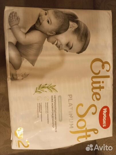 Подгузники Huggies Elite Soft platinum 2, 4-8 кг