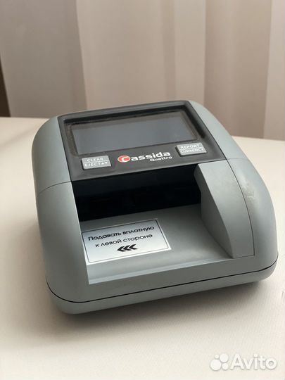 Автоматический детектор валют