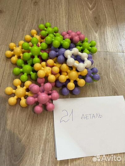 Объёмный конструктор-мозаика