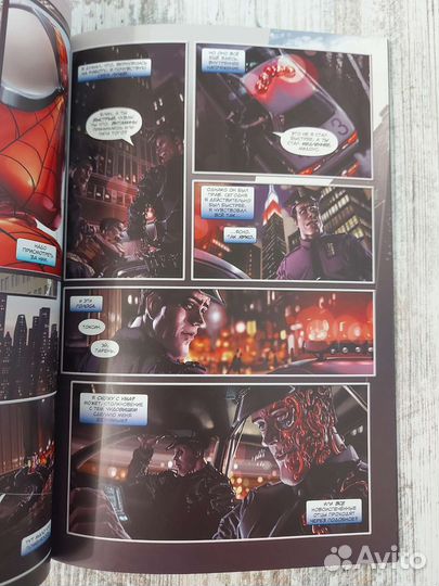 Веном против Карнажа. Marvel