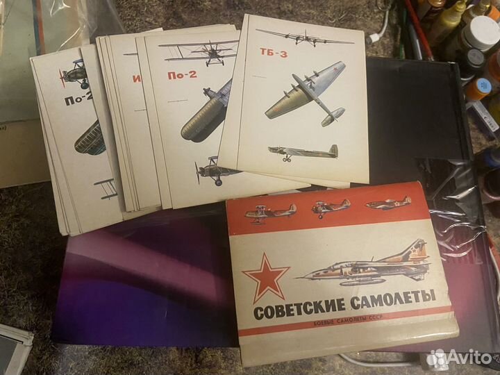 Наборы открыток СССР, Самолеты
