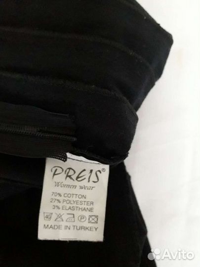 Юбка стиль бохо