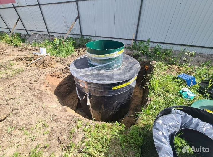 Септик Росток