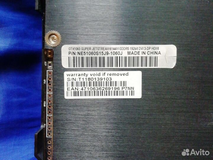 Видеокарта gtx 1060 6gb JetStream Palit