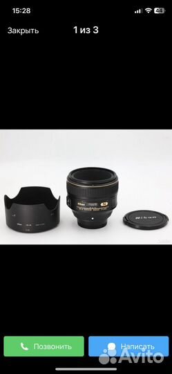 Обьективы к nikon