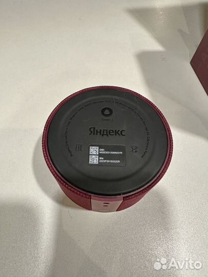 Умная колонка Яндекс станция мини, с часами