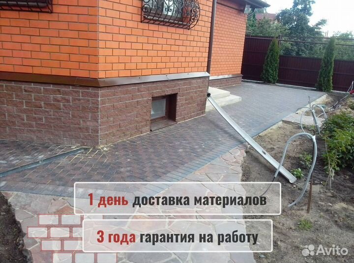 Тротуарная плитка Брусчатка / Старый город