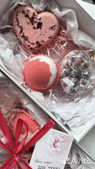 Подарочный набор для женщин