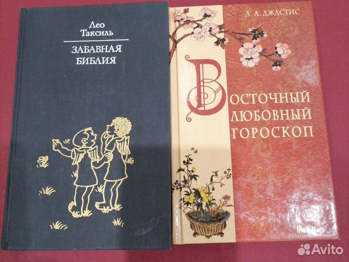 Книги новые