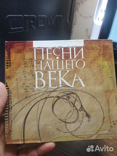 Барды, Авторская песня. Список 2