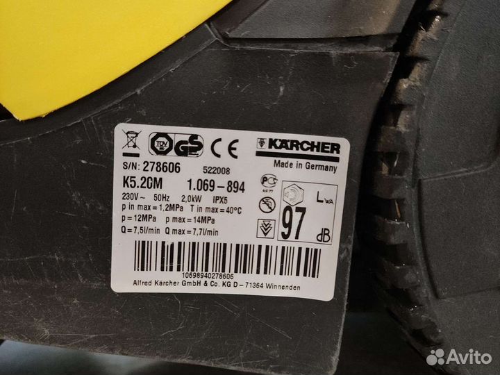 Мойка высокого давления karcher K5. 20