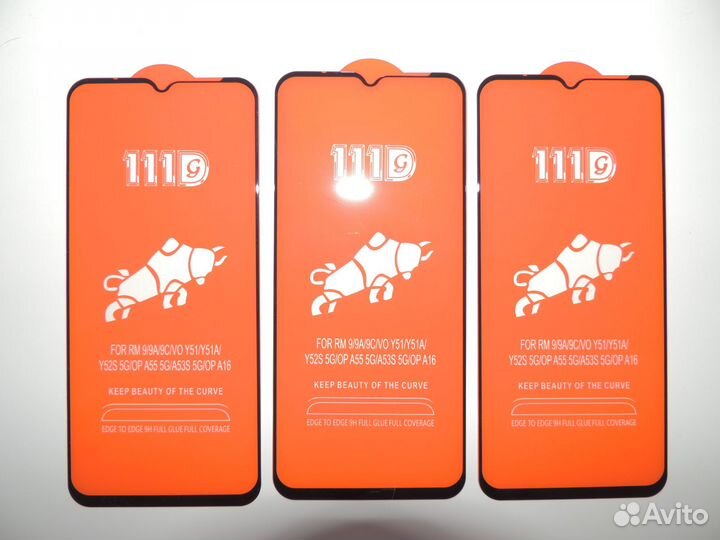 Защитные стёкла для 