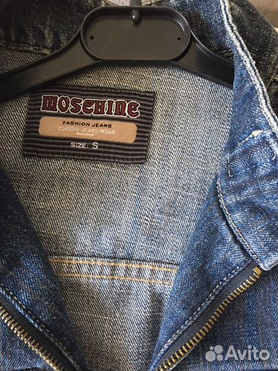 Мужская одежда