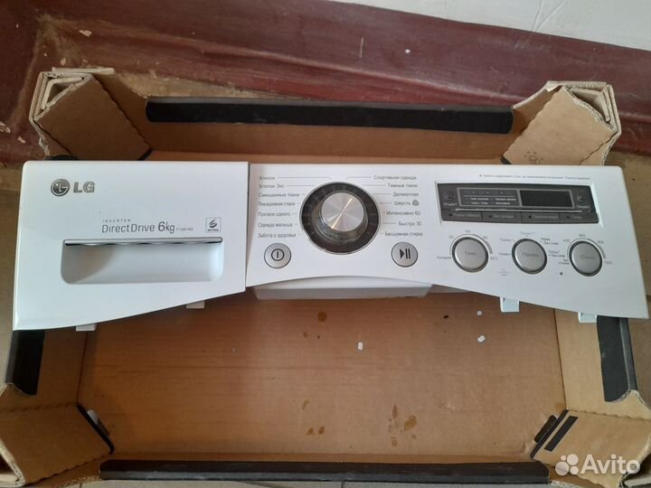 Запчасти на стиральную машинку LG F1081ND