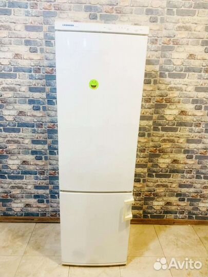 Холодильник с гарантией и доставкой
