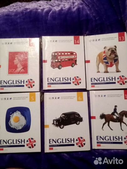 Мультимедийный курс английского языка на дисках