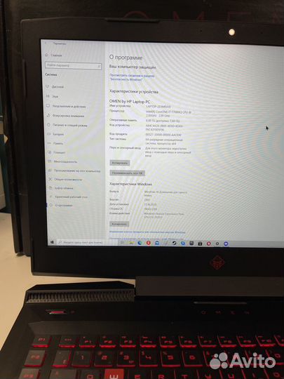 Игровой ноутбук hp omen i7-7700HQ CPU