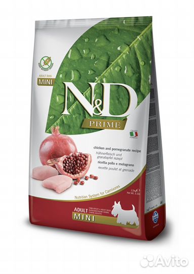 Сухой корм для собак farmina 3.2 кг