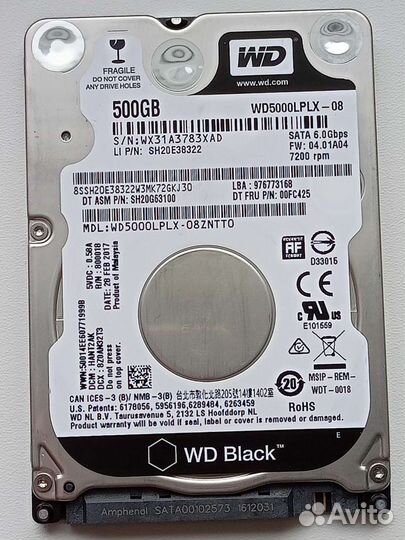 Жесткий диск 2.5 500Gb