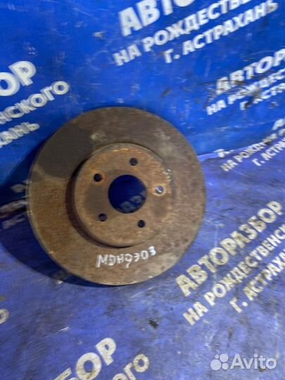 Задний тормозной диск Ford Mondeo 3 лифтбэк 2006