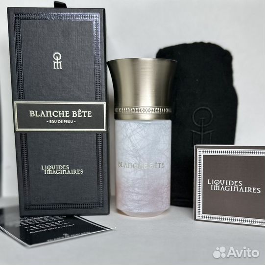 Liquides imaginaires blanhe bête