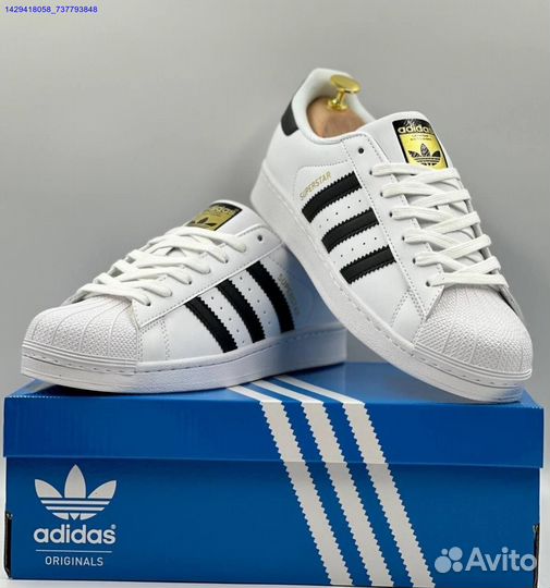 Кроссовки Adidas Superstar (Арт.94740)