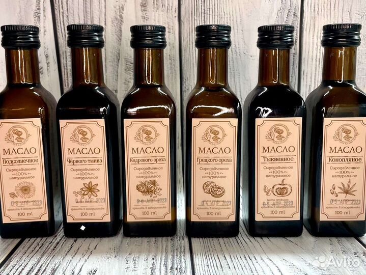 Масло черного тмина сыродавленное