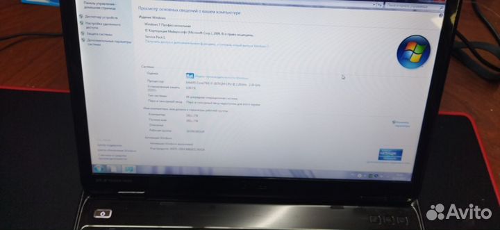 Ноутбук Dell inspiron 5110 на i7