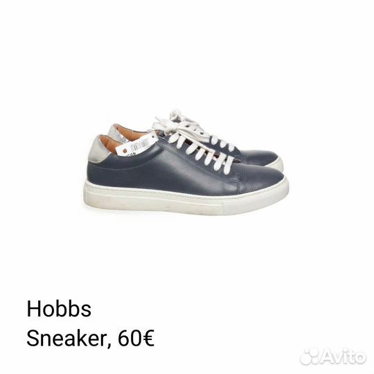 Hobbs London кеды натур.кожа, 39-40