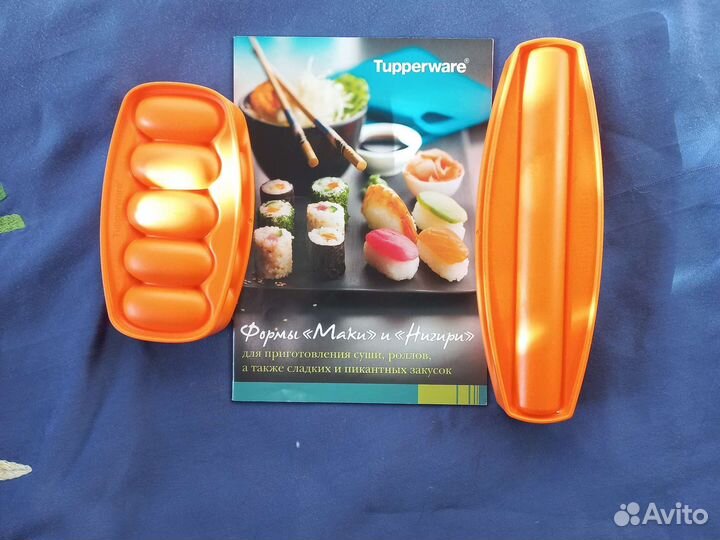 Набор для роллов Маки и Нагири Tupperware