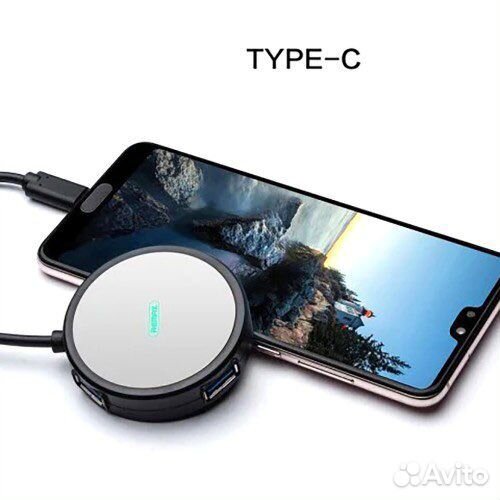 HUB Type-C 4 порта remax