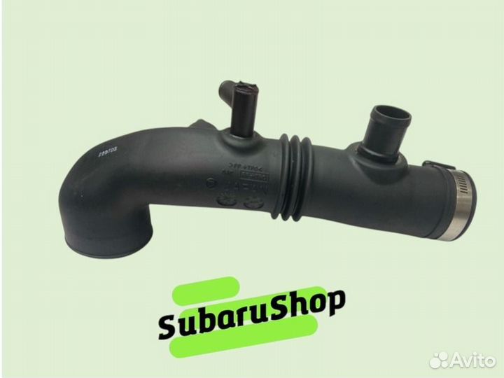 Впускной патрубок, самка Subaru Forester SH EJ255