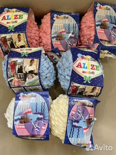 Пряжа для вязания 7 шт