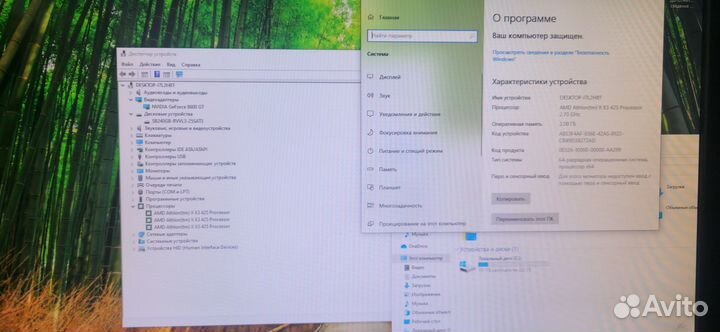 Офисный системный блок AM3+