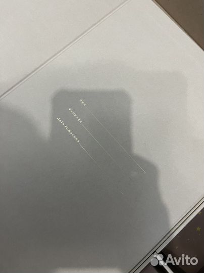 Подарочный набор Птенчики