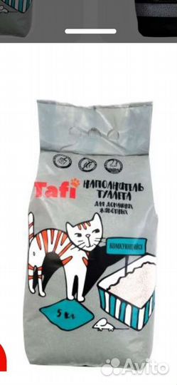 Наполнитель для кошачьего туалета