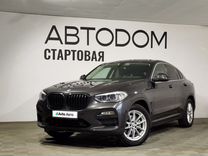 BMW X4 2.0 AT, 2019, 60 800 км, с пробегом, цена 4 149 000 руб.