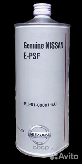 Оригинальная жидкость гур Murano Z52