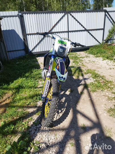 Gr7 250 2t