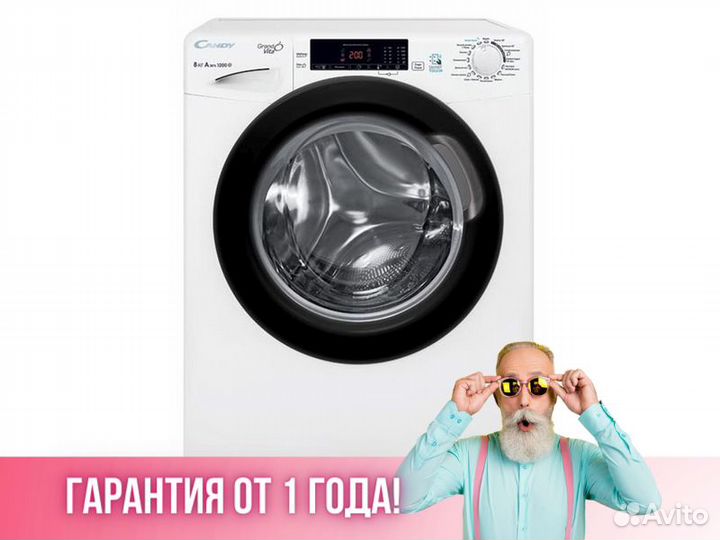 Стиральная машина candy