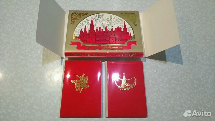 Раритет - Набор блокнотов 70 лет Революции