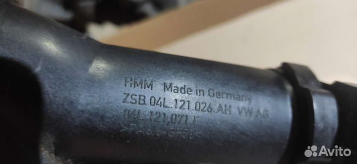 Корпус термостата Volkswagen Tiguan 2