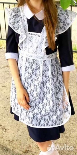 Школьная форма