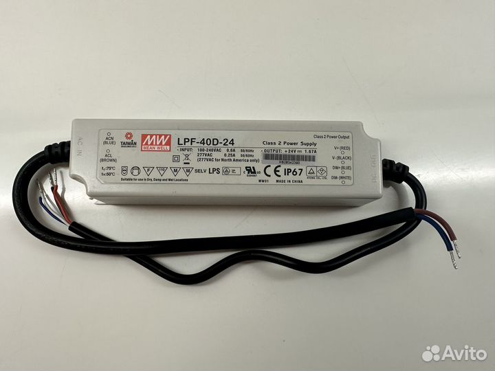 Блок питания для светодиодов LED 24V