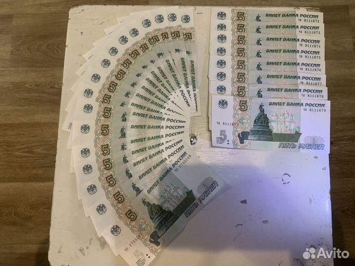 Билеты банка РФ