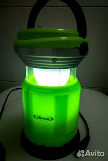 Светильник