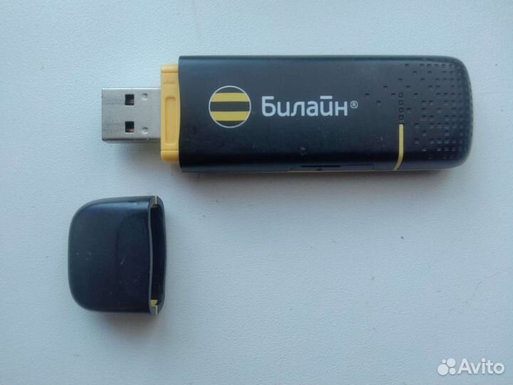 Модемы Мегафон и Билайн с 3G